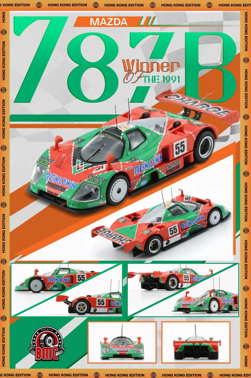 BMC Mazda 787b Renown Hong Kong Special Edition
