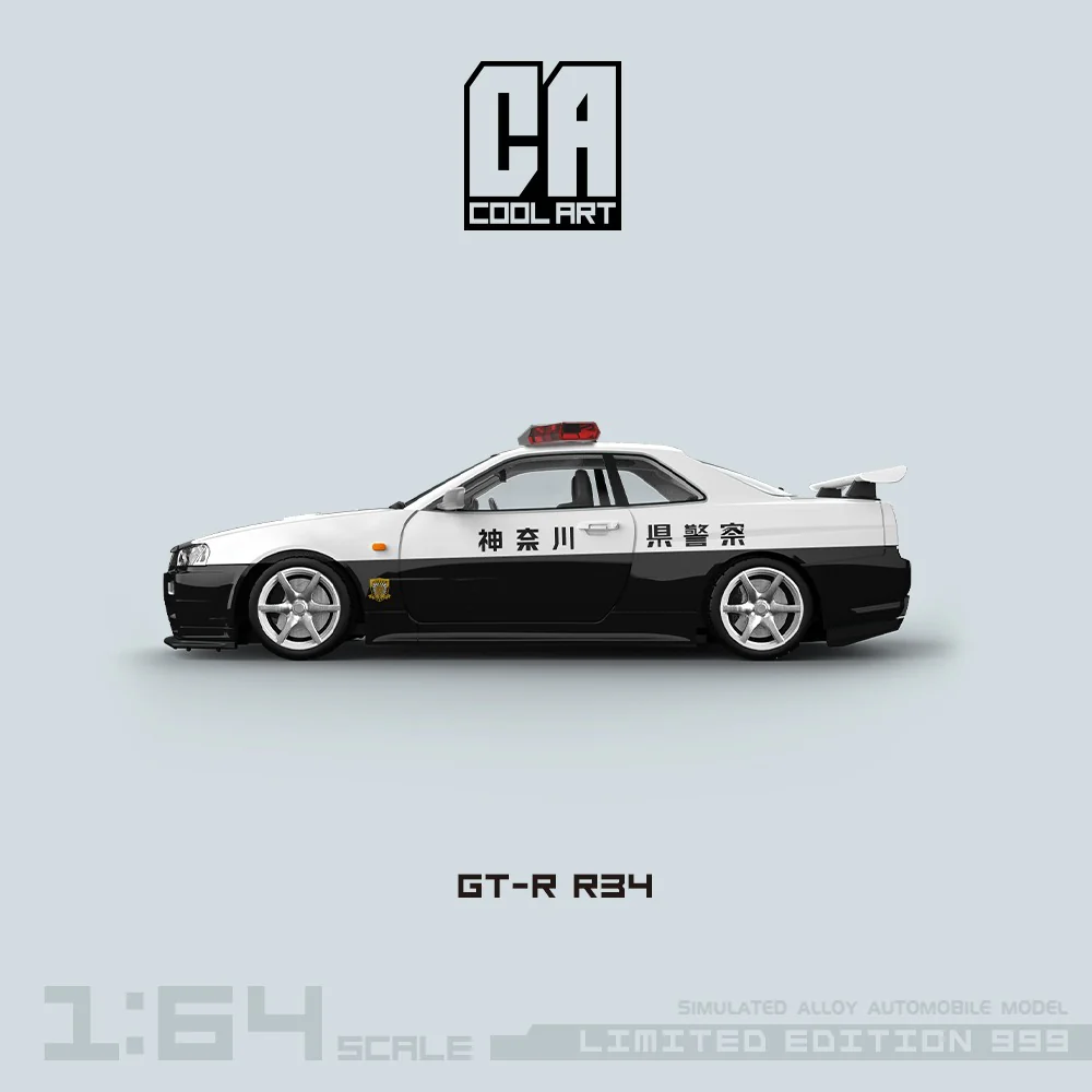 Cool Art Nissan Skyline R34 GTR Japanese Police - Image 2