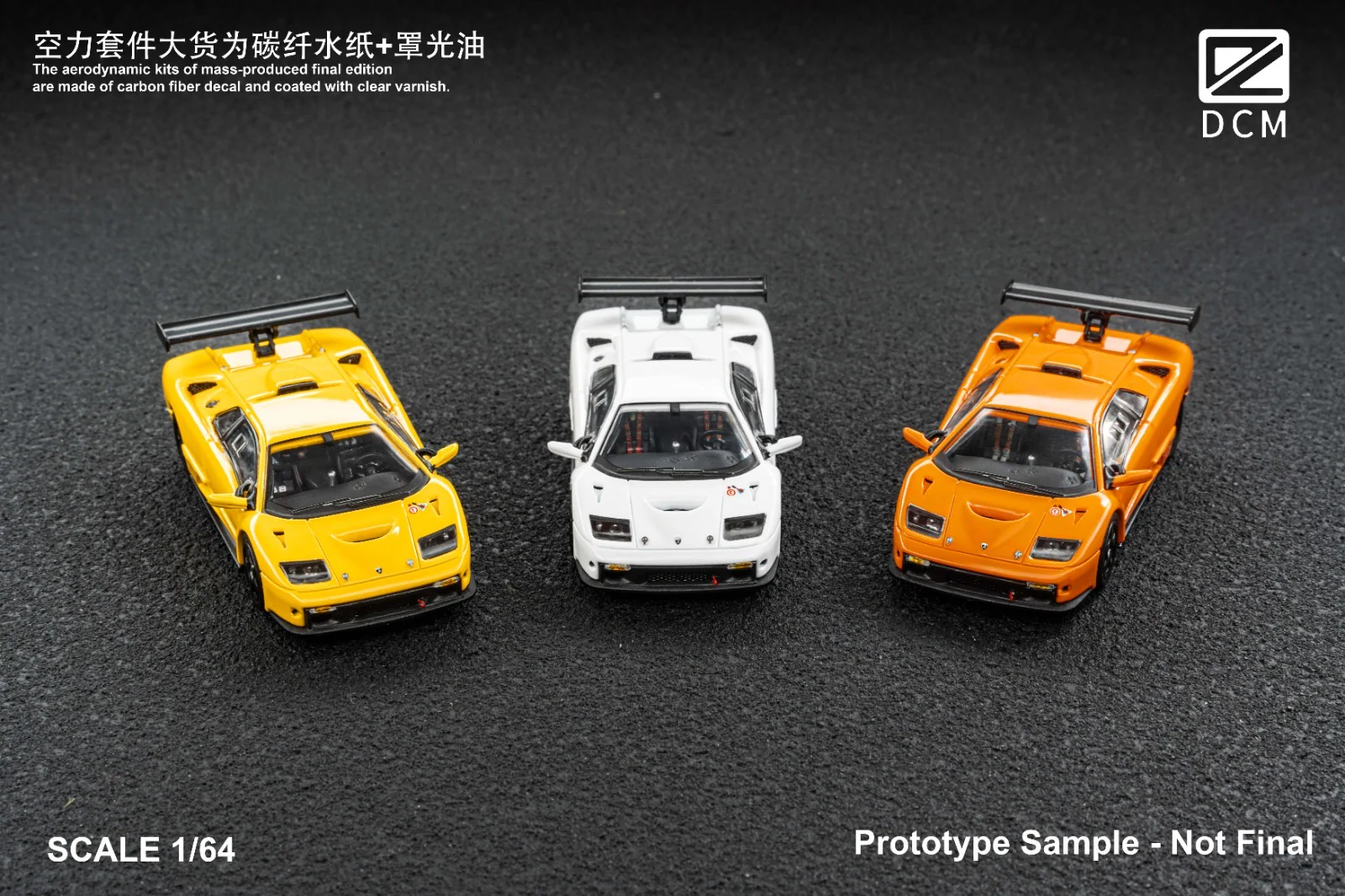 DCM Lamborghini Diablo GTR Orange - Image 2