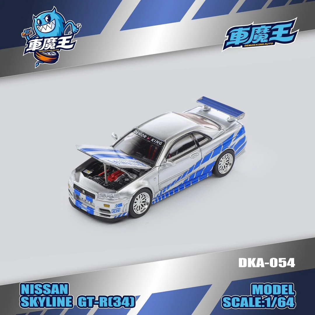 Demon King Fast & Furious Nissan Skyline R34 GTR
