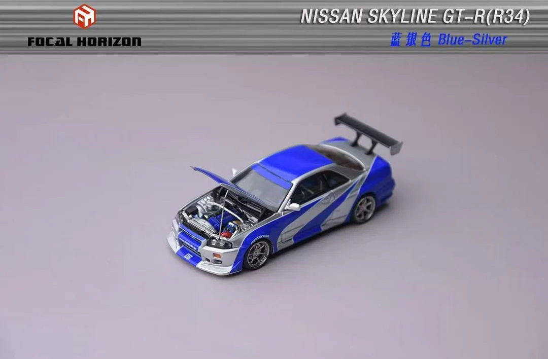 Focal Horizon NFS Most Wanted Nissan Skyline R34 GTR