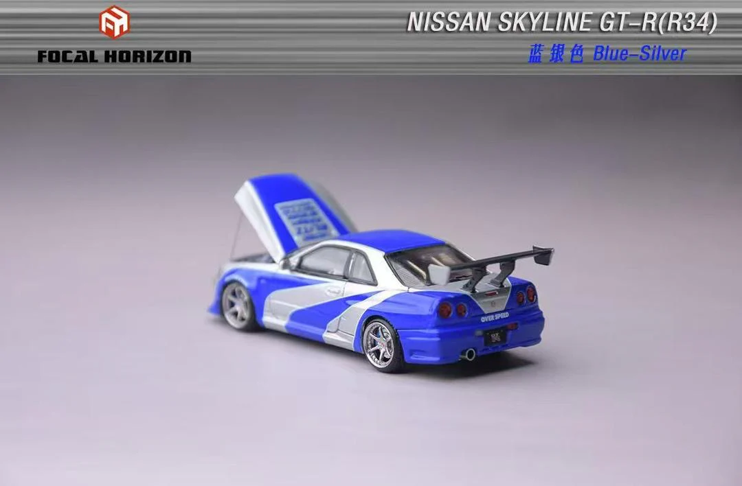 Focal Horizon NFS Most Wanted Nissan Skyline R34 GTR - Image 2