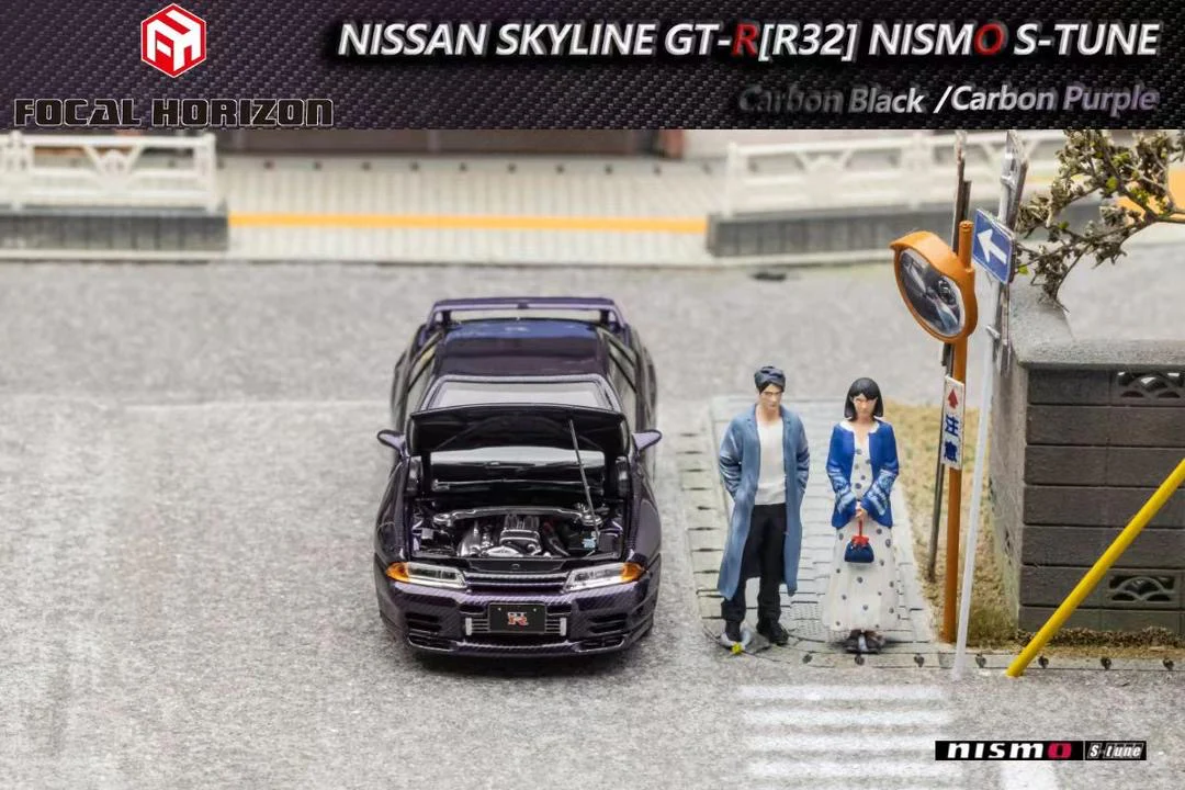 Focal Horizon Nissan Skyline R32 GTR Nismo S Tune Carbon Purple - Image 3