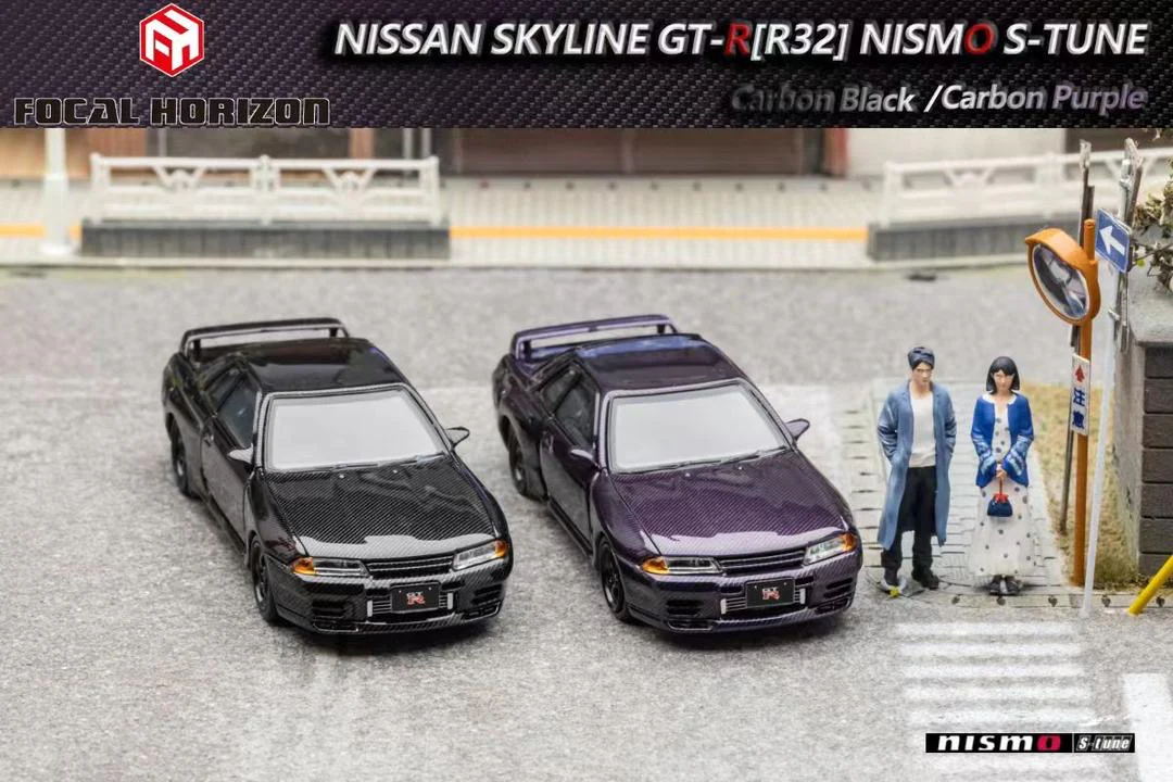 Focal Horizon Nissan Skyline R32 GTR Nismo S Tune Carbon Purple - Image 5
