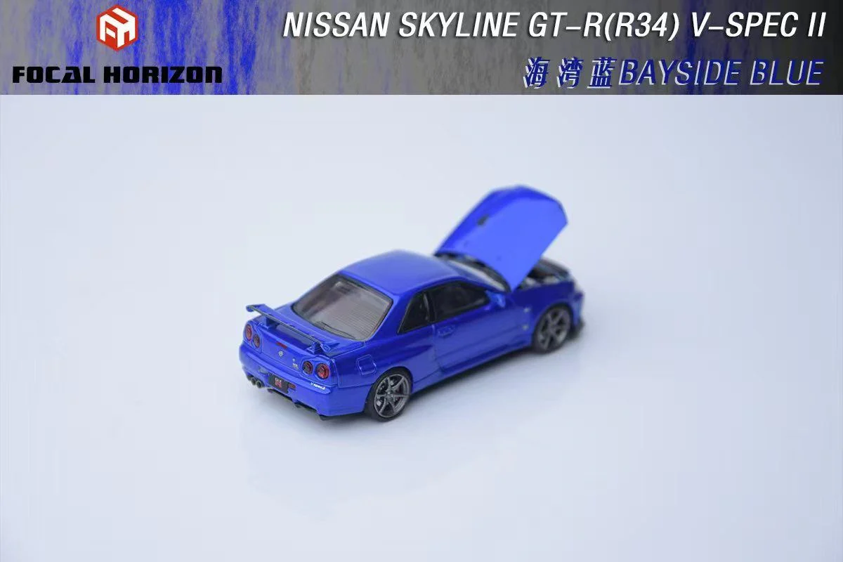 Focal Horizon Nissan Skyline R34 GTR Bayside Blue - Image 2