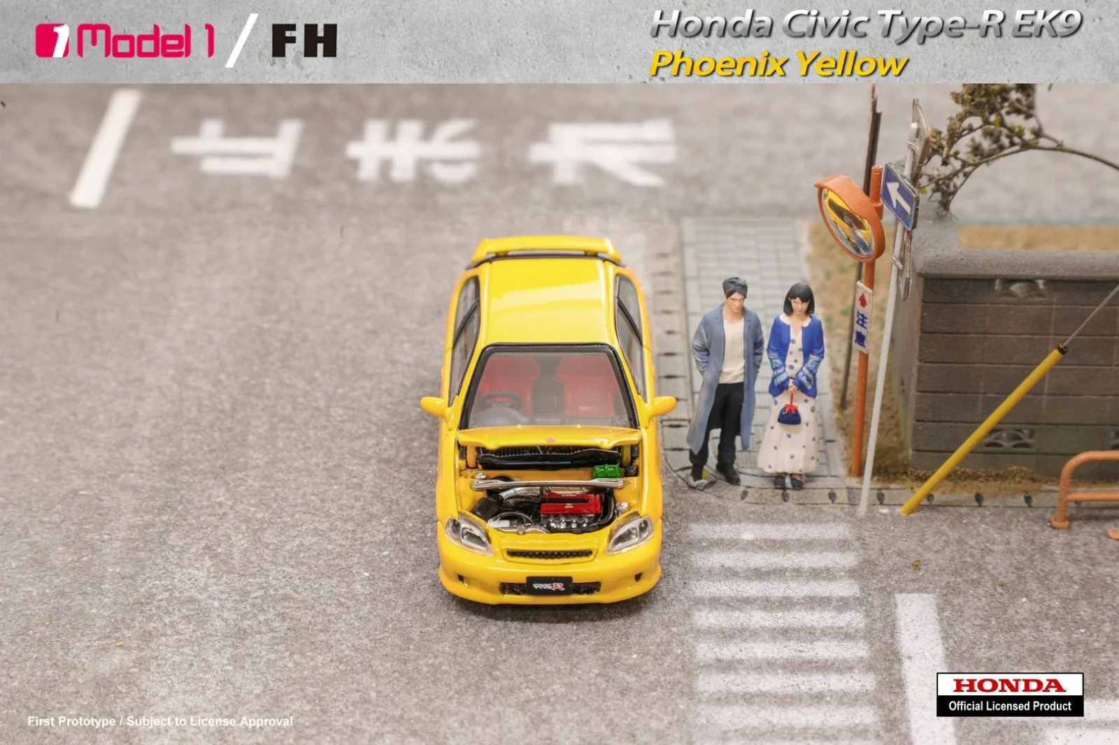 Focal Horizon x Model One Honda Civic EK9 Type R Yellow - Image 3