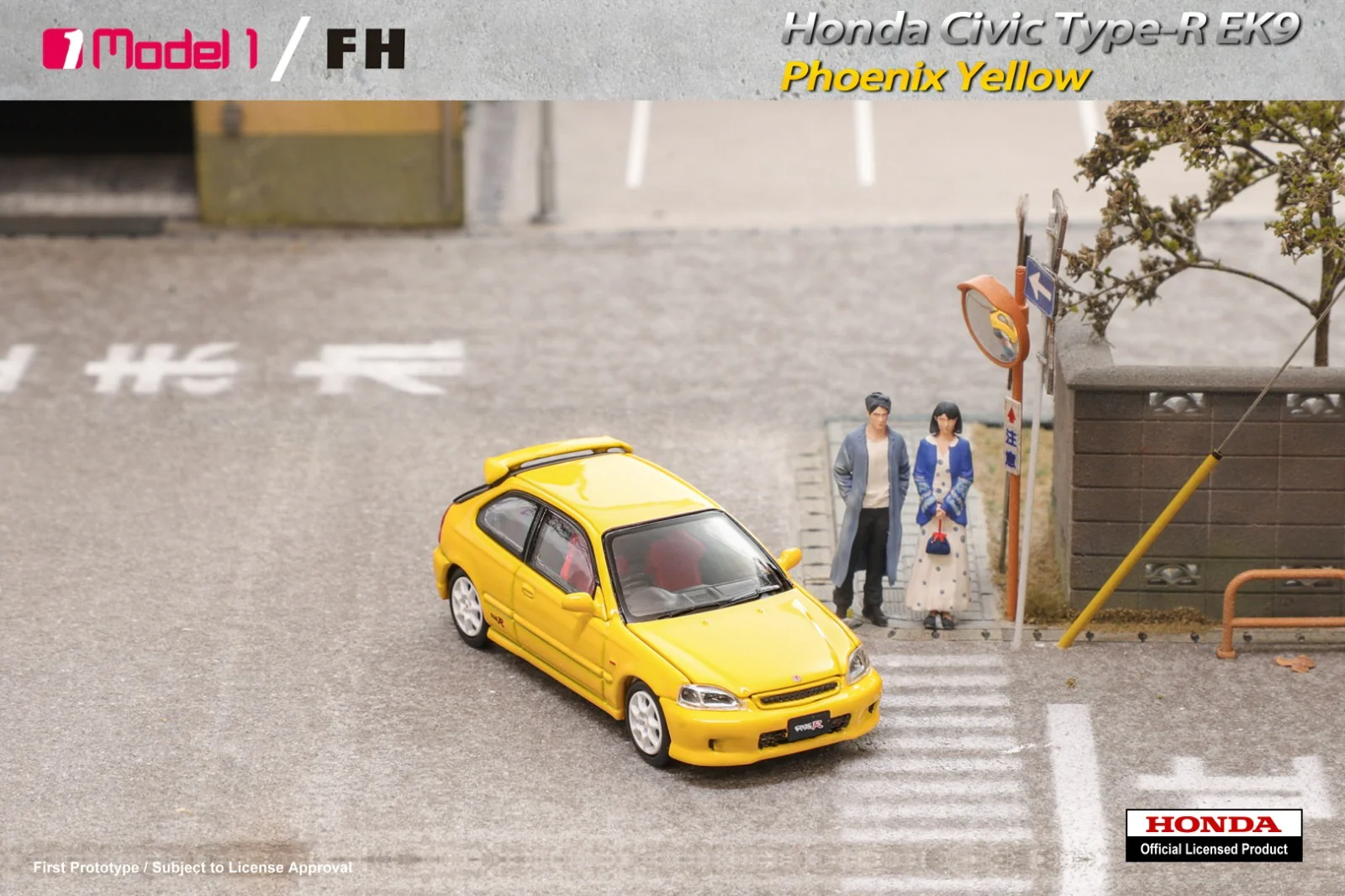 Focal Horizon x Model One Honda Civic EK9 Type R Yellow - Image 4