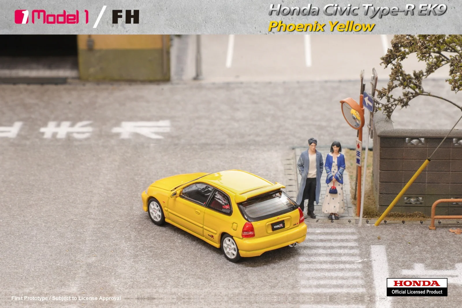 Focal Horizon x Model One Honda Civic EK9 Type R Yellow - Image 5