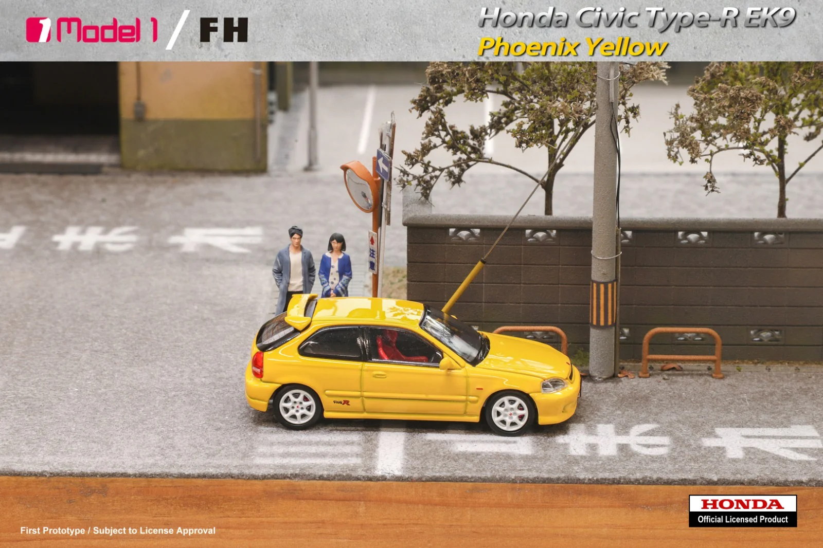 Focal Horizon x Model One Honda Civic EK9 Type R Yellow - Image 6