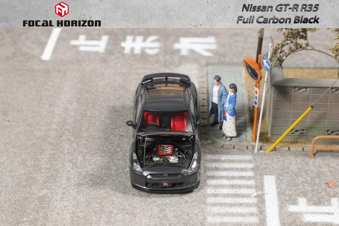 Focal Horizons Nissan R35 GTR Full Carbon - Image 2