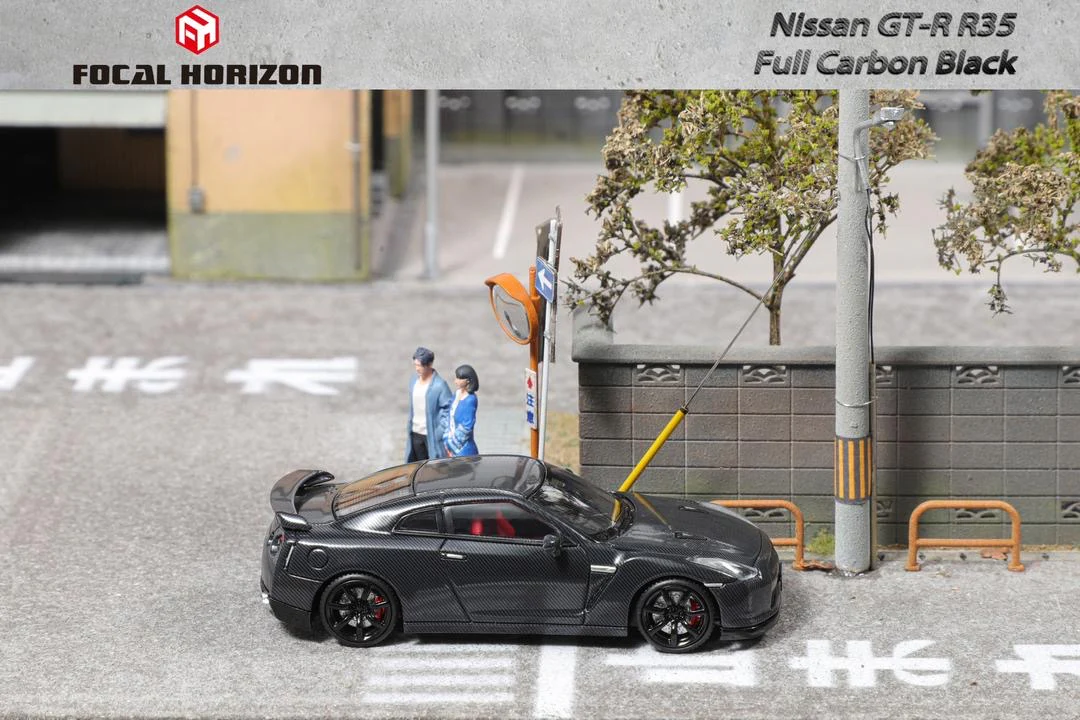 Focal Horizons Nissan R35 GTR Full Carbon - Image 4