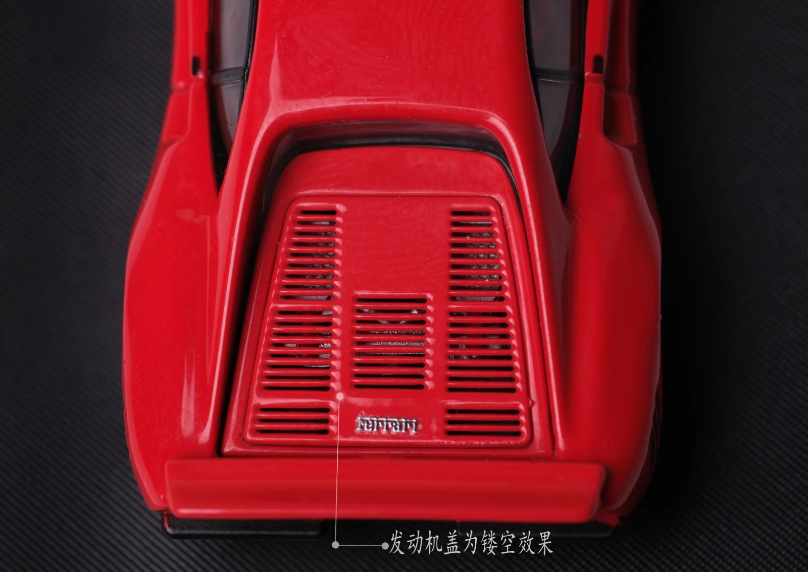 Hone Model Ferrari 288 GTO Black - Image 4