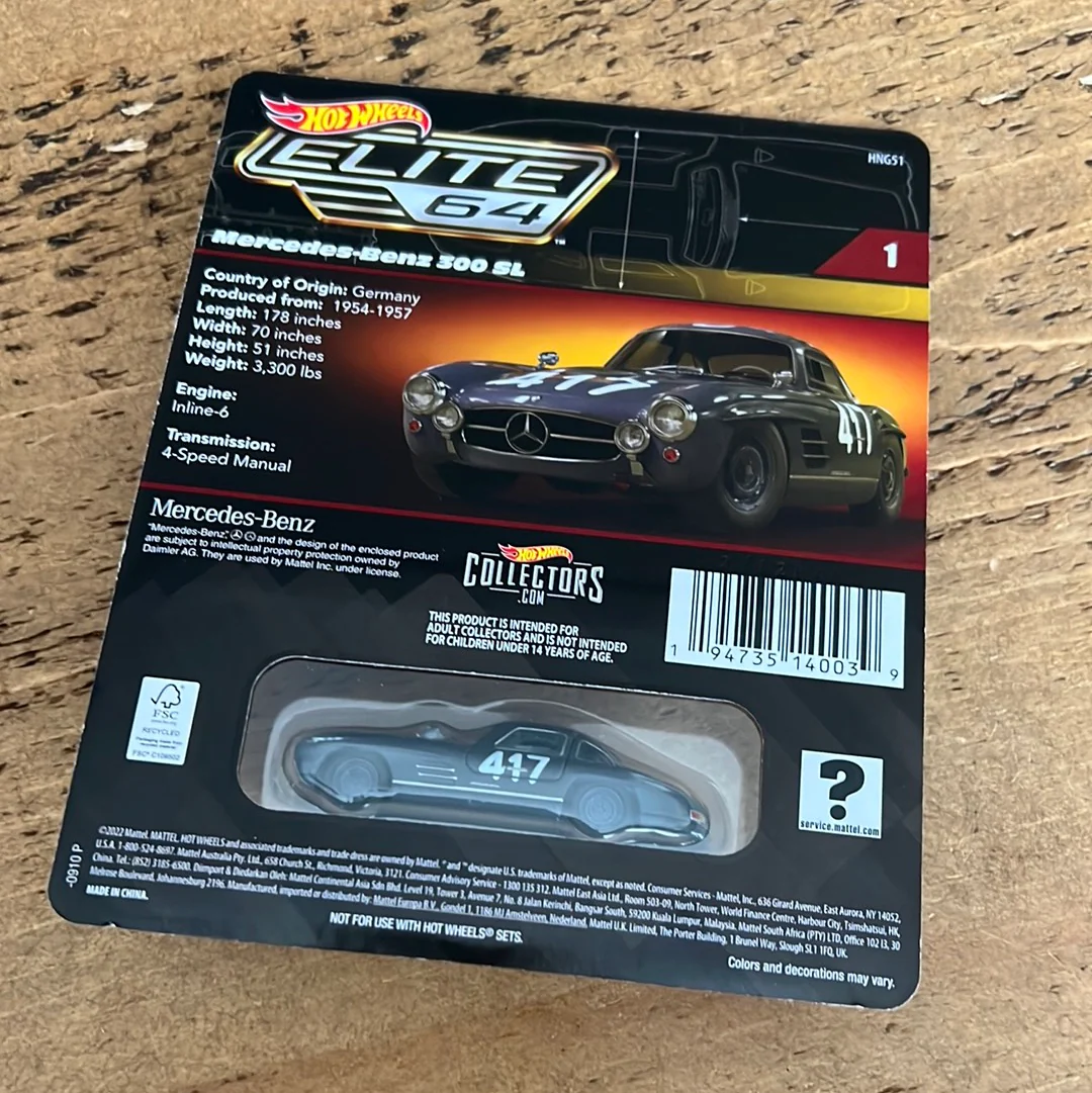 Hot Wheels Elite 64 Mercedes Benz 300SL - Image 6