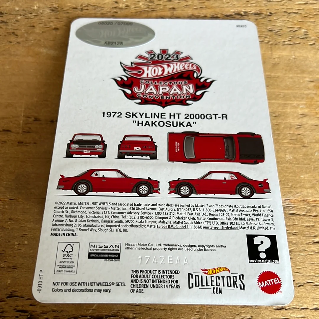 Hot Wheels Japan Convention 1972 Nissan Skyline HT 2000 GT-R Left Facing With Sticker Sheet - Image 8