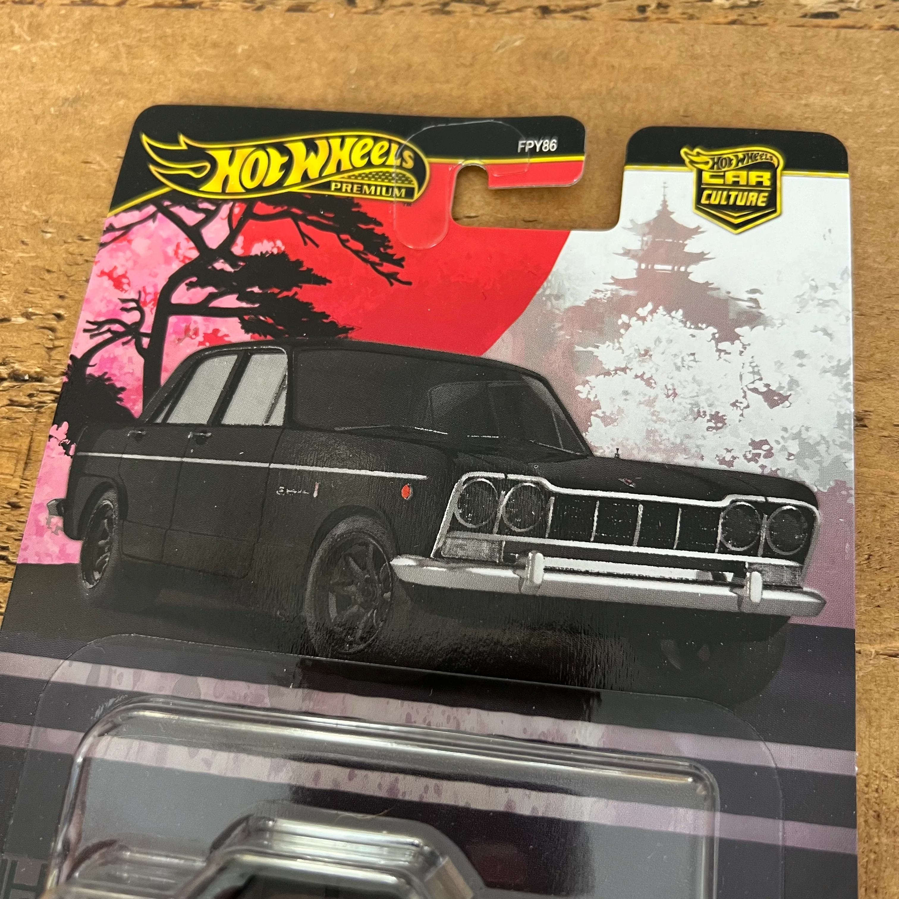 Hot Wheels Premium Chase Japan Historics 4 84’ Nissan Prince Skyline GT - Image 3