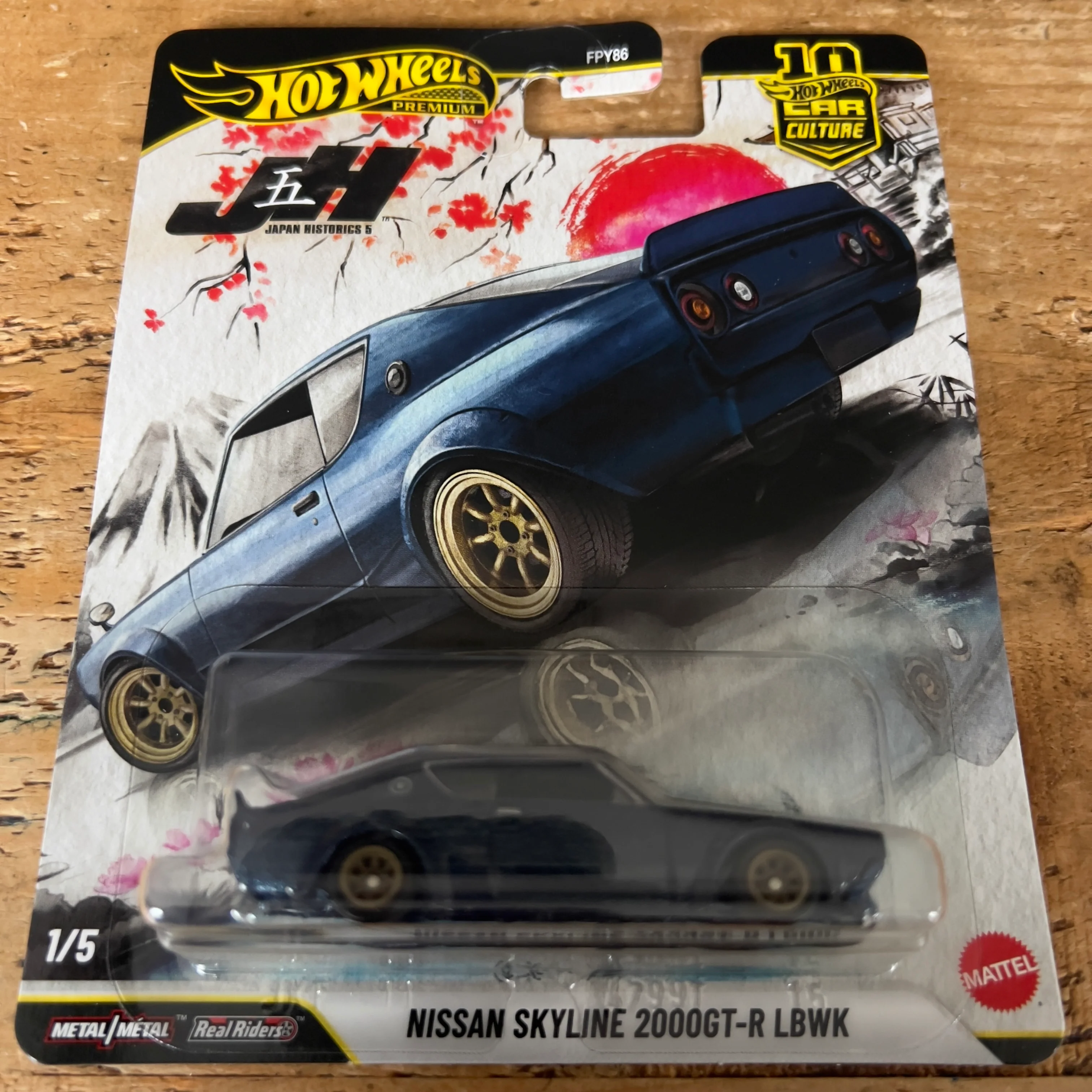 Hot Wheels Premium Japan Historics 5 Nissan Skyline 2000GT-R LBWK