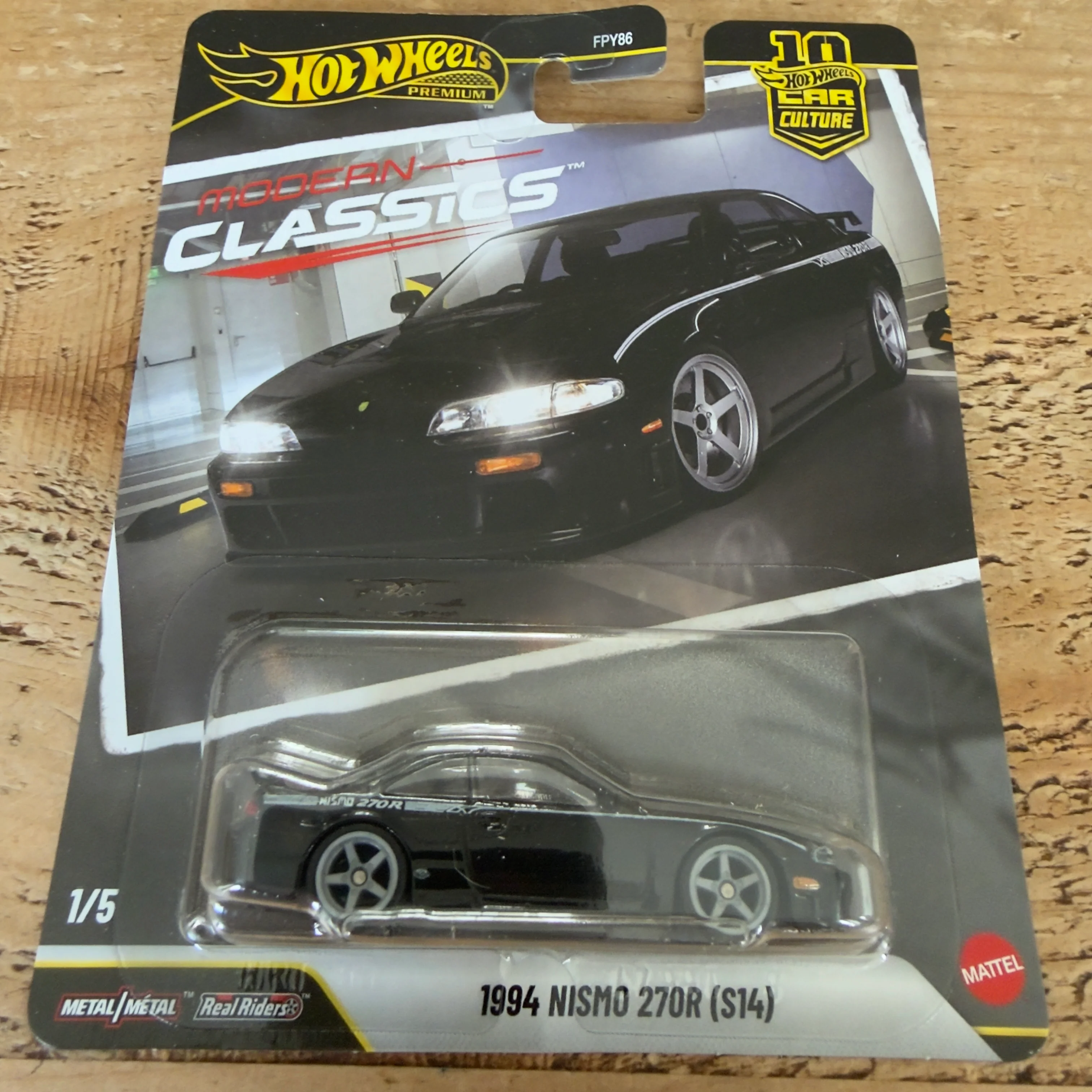 Hot Wheels Premium Modern Classics Full Set Of 5 - Image 4