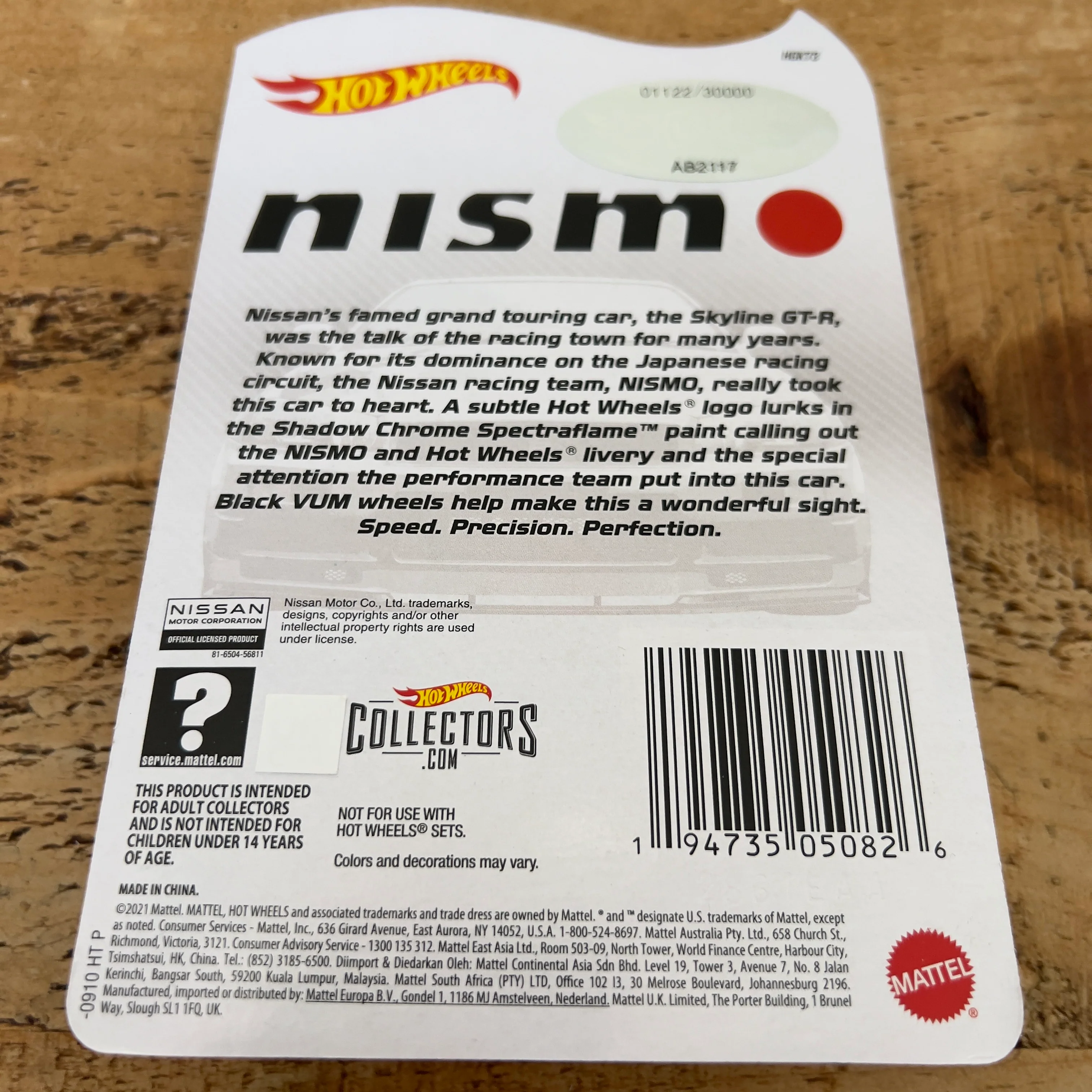 Hot Wheels RLC Nismo Nissan Skyline R34 GTR - Image 6