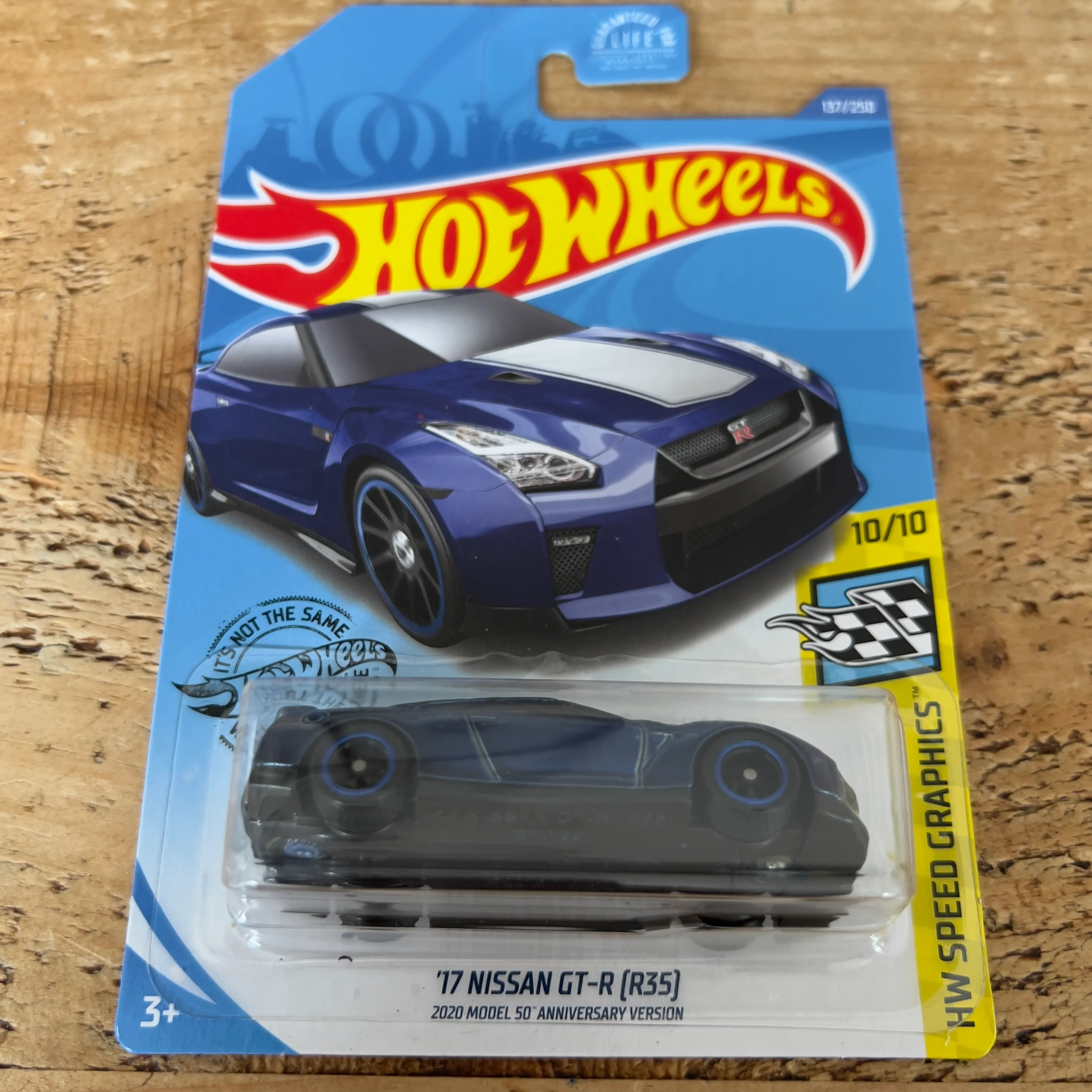 Hot Wheels Super Treasure Hunt ‘17 Nissan R35 GTR