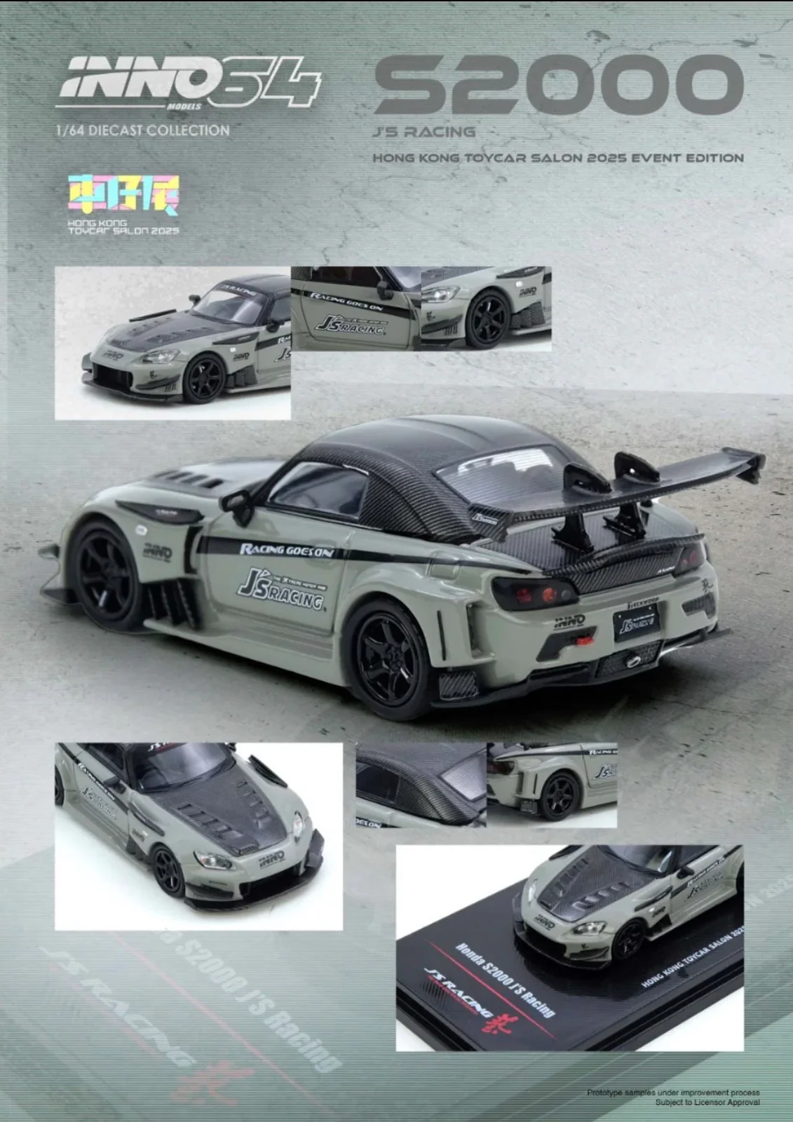 Inno64 Hong Kong Toy Car Salon Exclusive Honda S2000 J’S Racing - Image 2