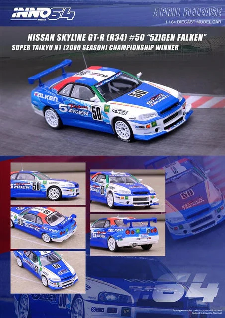 Inno64 Nissan Skyline R34 GTR Super Taikyu 2000 N1 Winner