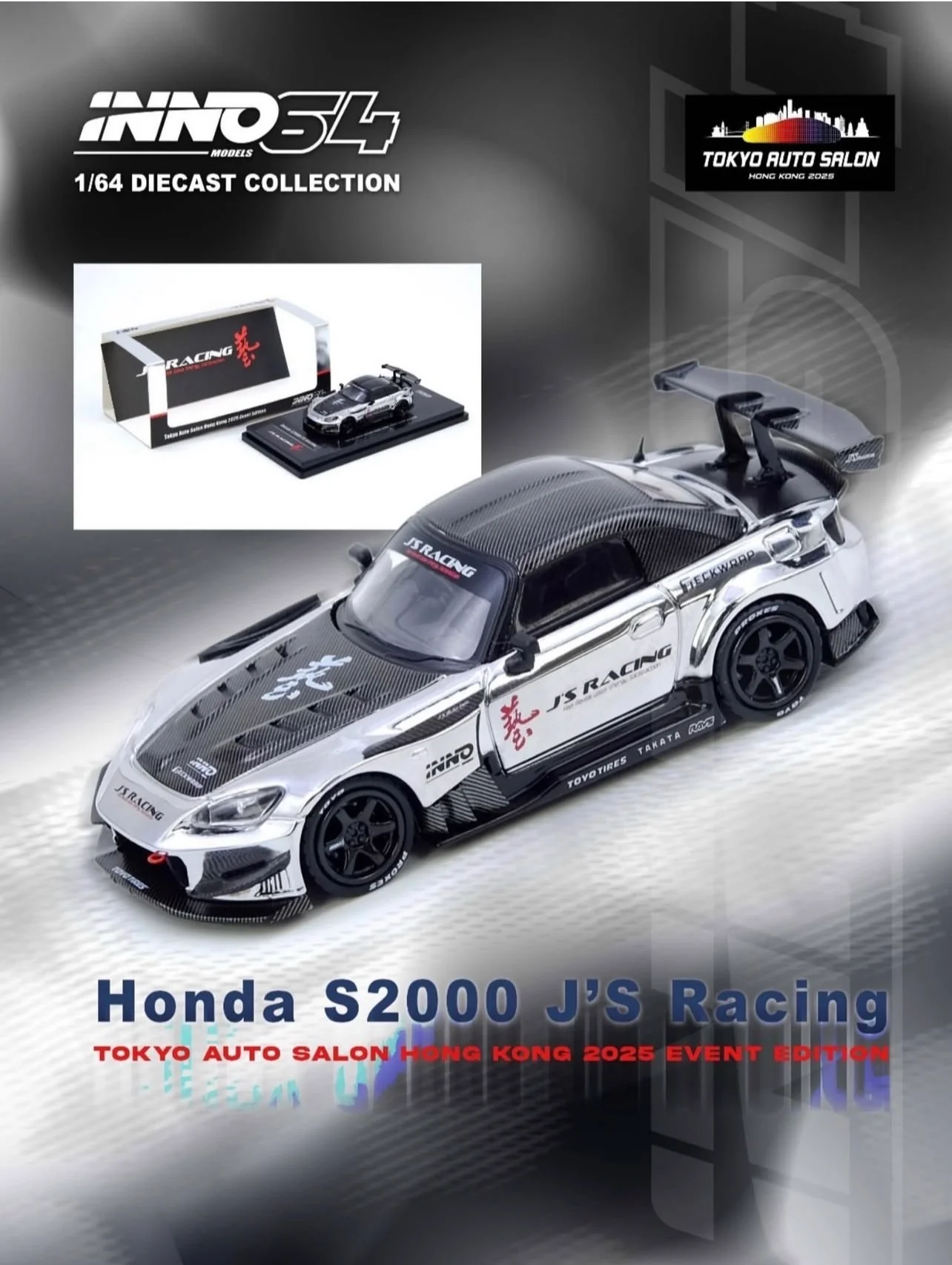 Inno64 Tokyo Auto Salon Event Edition J’S Racing Honda S2000