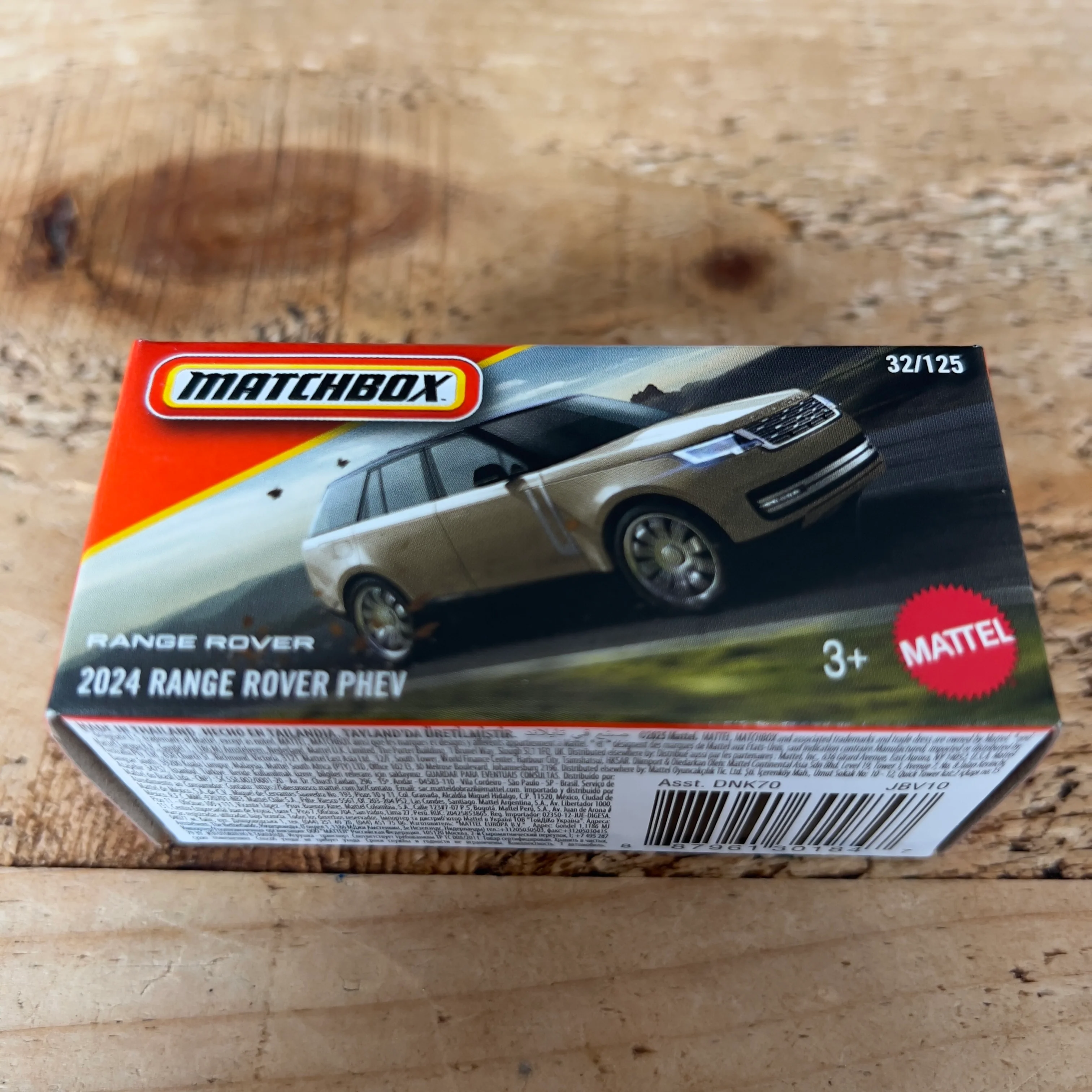 Matchbox Power Grabs 2024 Range Rover PHEV