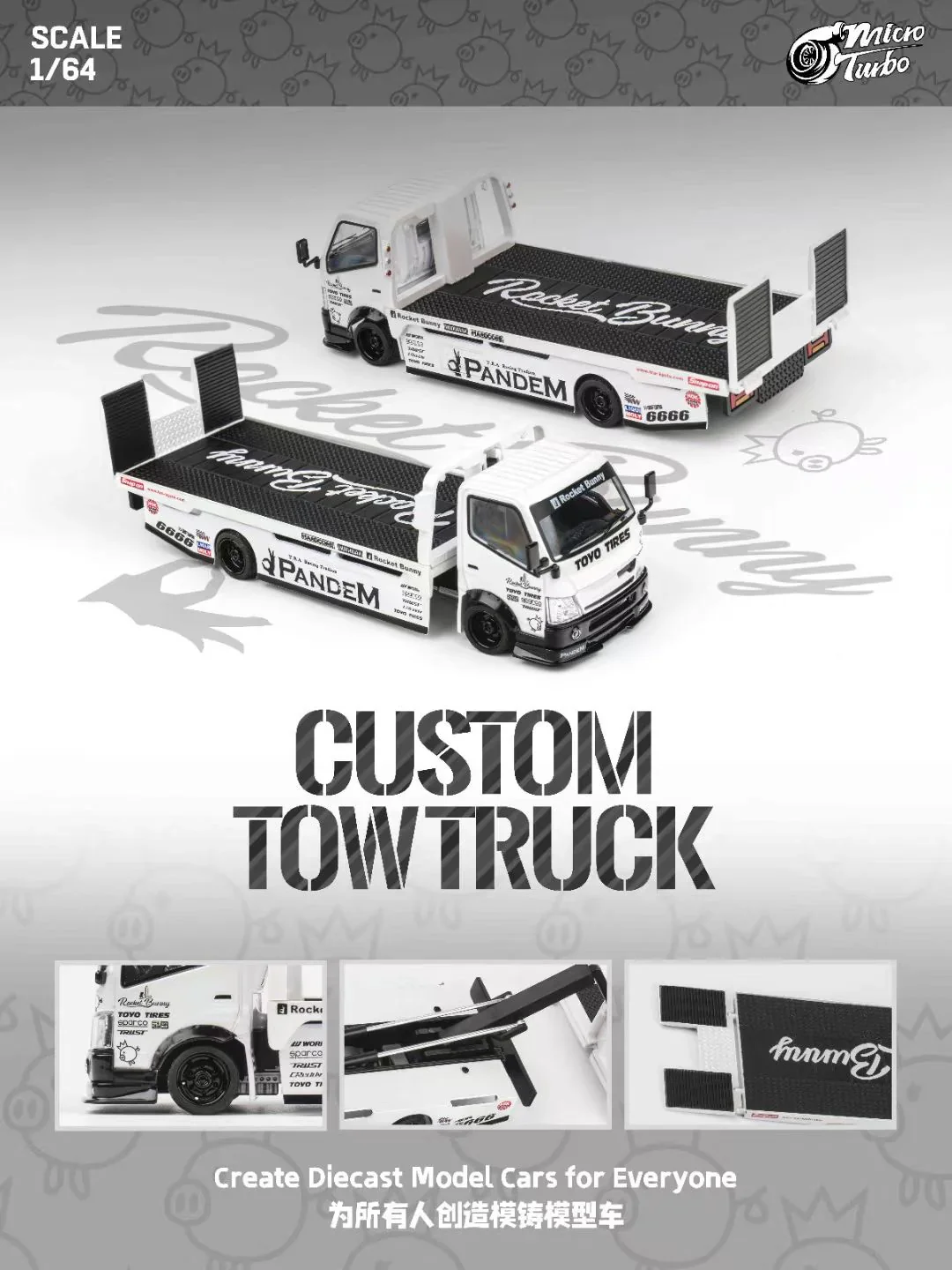 Micro Turbo Pandemic Custom Tow Truck