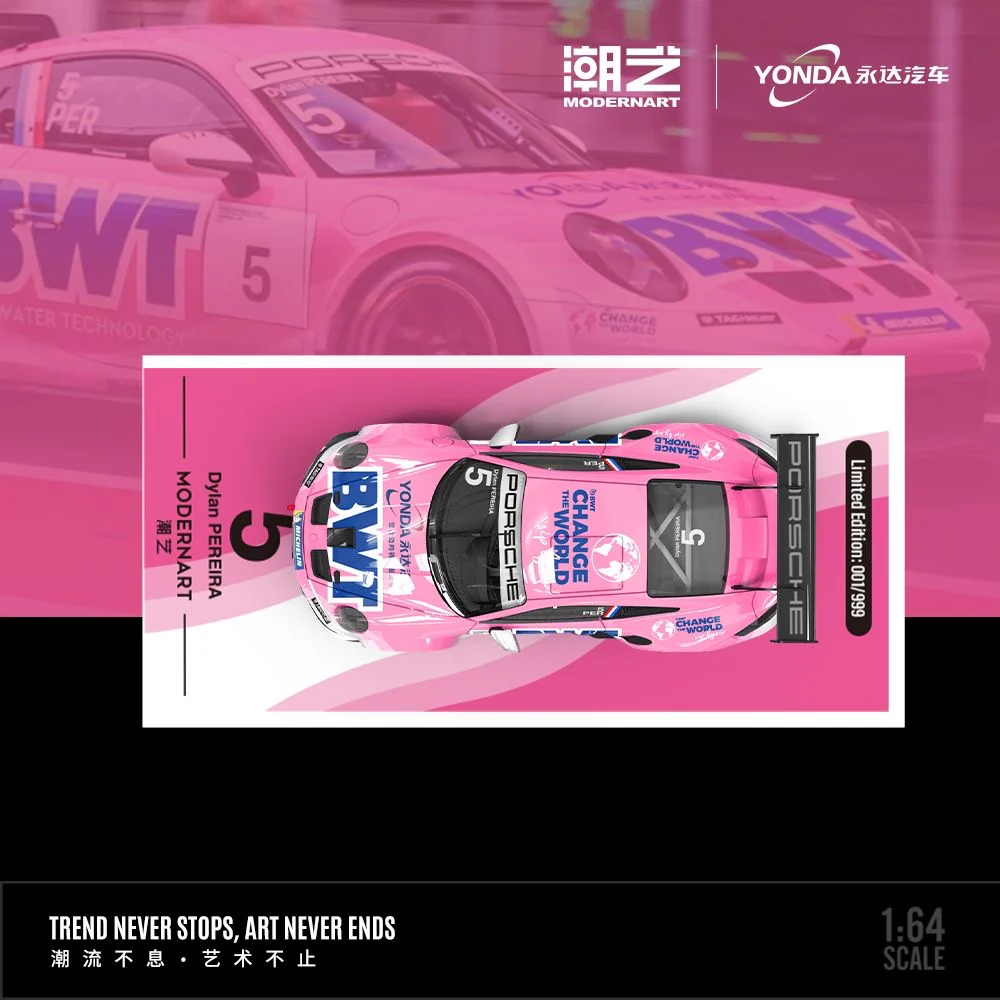 Modern Art Porsche 911 GT3 Cup Yonda - Image 3