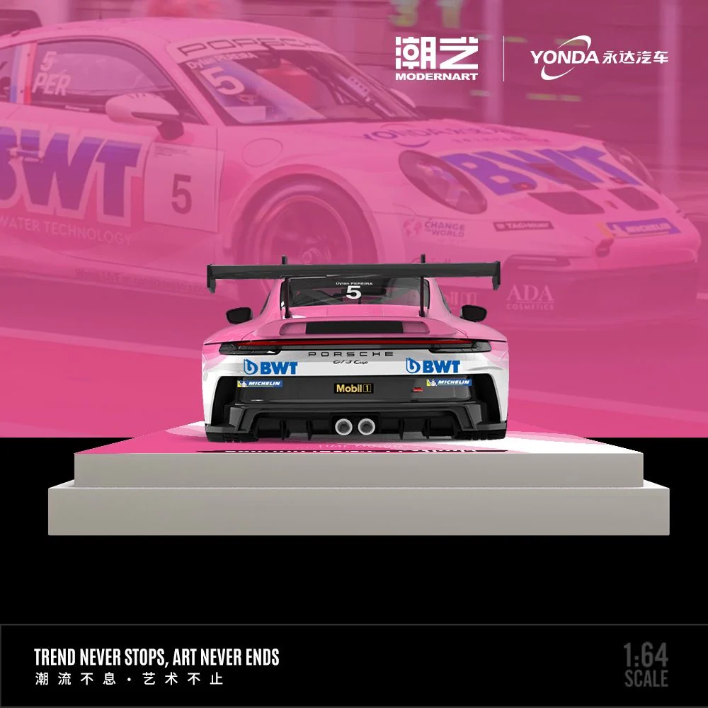 Modern Art Porsche 911 GT3 Cup Yonda - Image 4