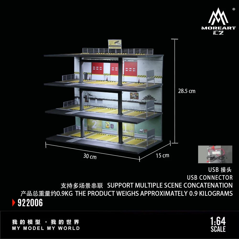 More Art Diorama American Steel Frame Garage - Image 7