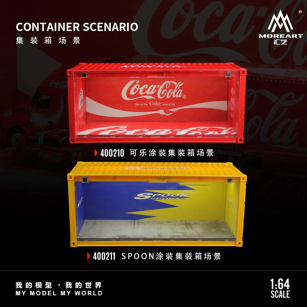 More Art Diorama Spoon Sports Container - Image 8