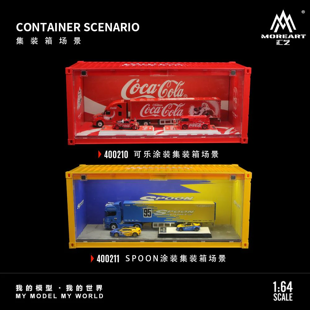 More Art Diorama Spoon Sports Container - Image 7