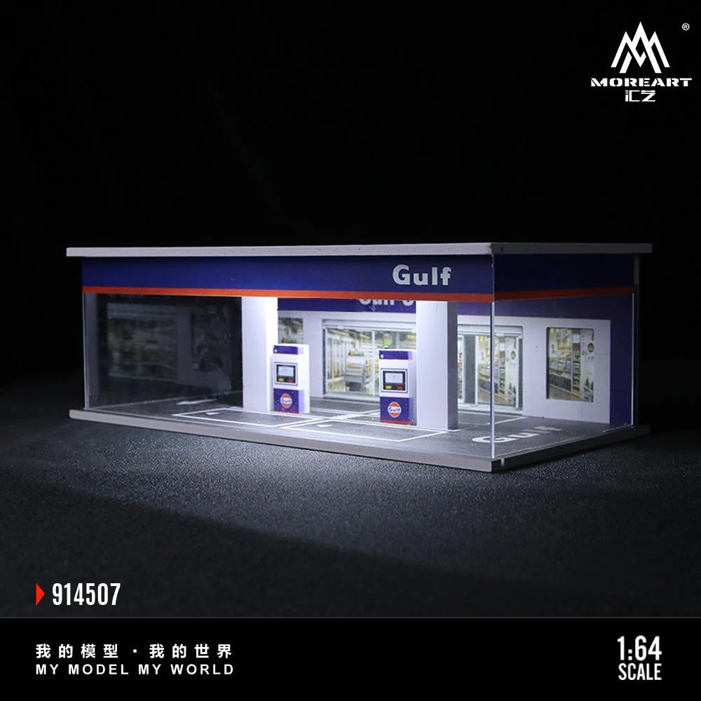 More Art Diorama Gulf Petrol Station - Image 2