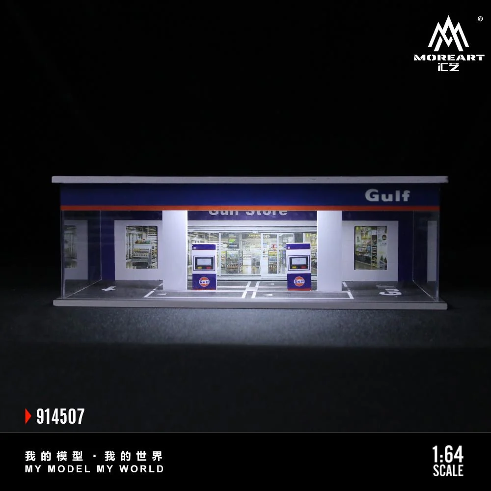 More Art Diorama Gulf Petrol Station - Image 3