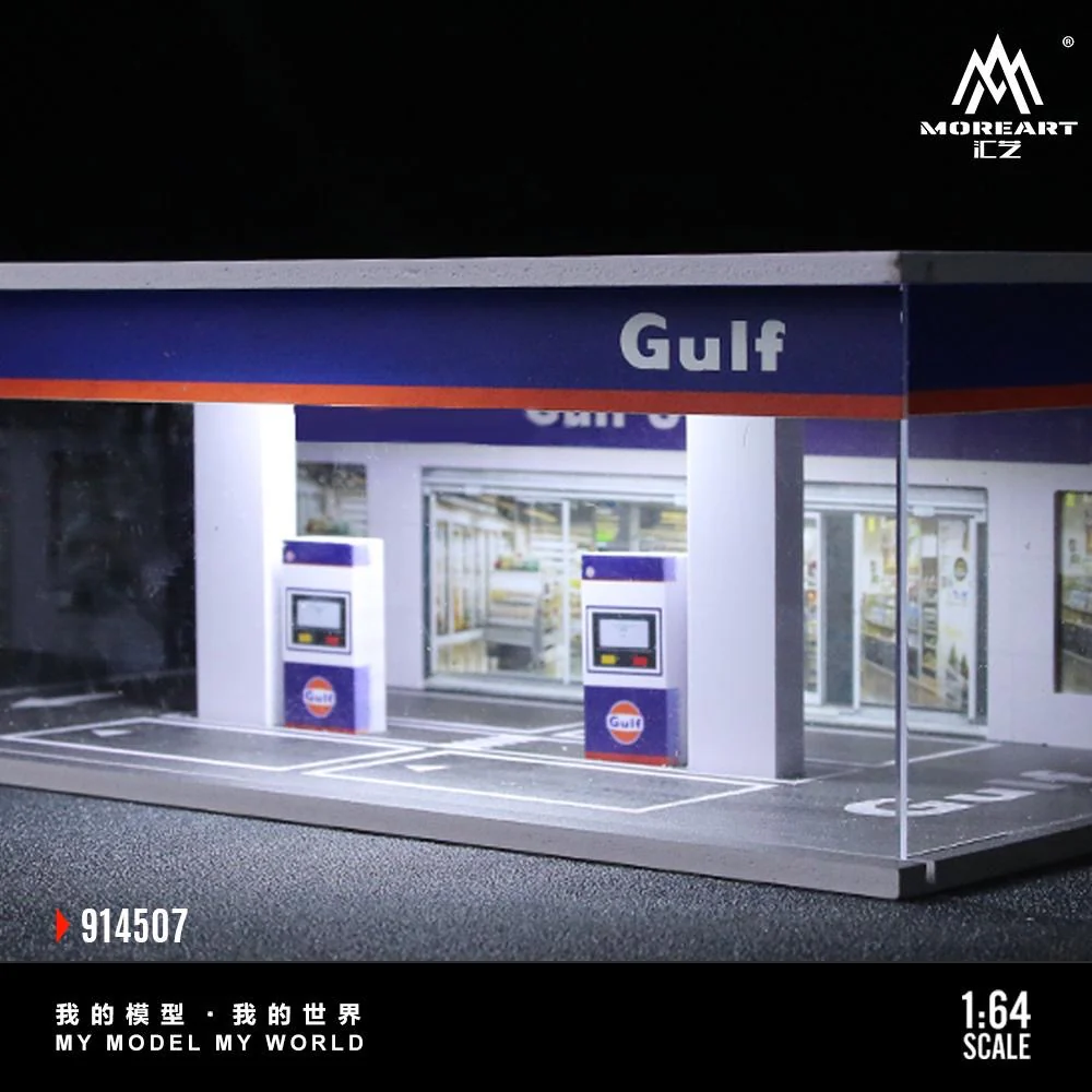 More Art Diorama Gulf Petrol Station - Image 4