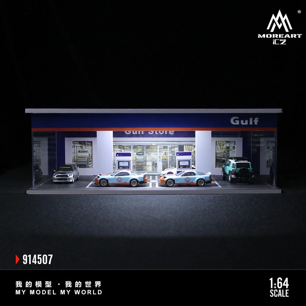 More Art Diorama Gulf Petrol Station - Image 5