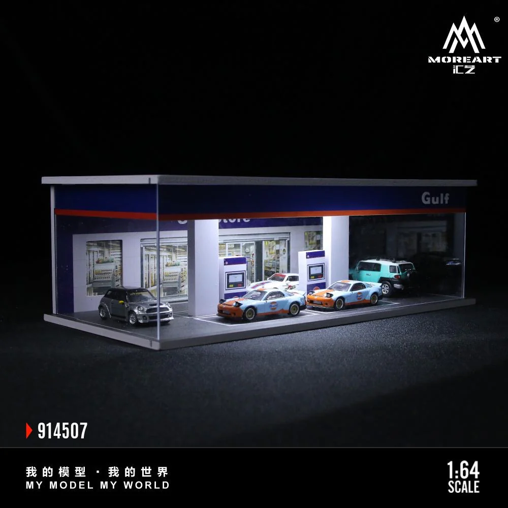 More Art Diorama Gulf Petrol Station - Image 6