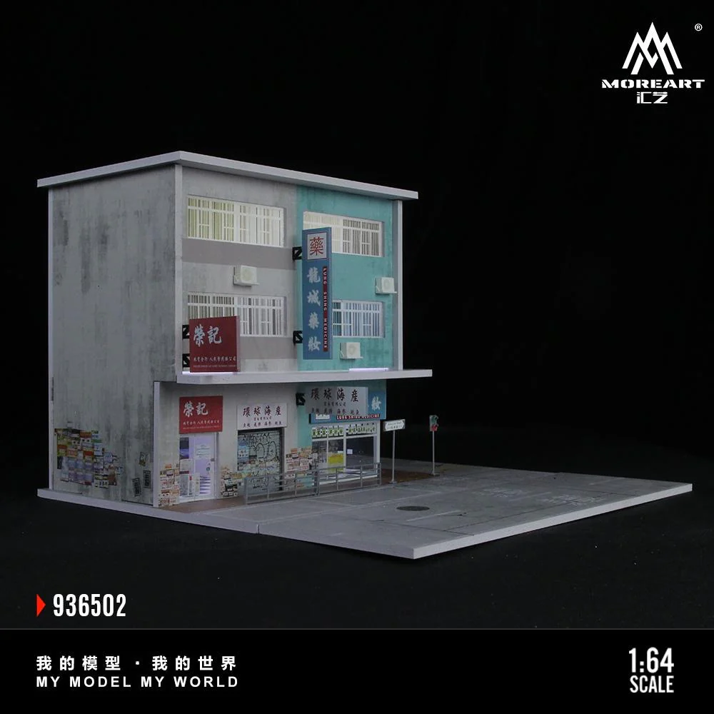More Art Diorama Hong Kong Street Scene - Image 3