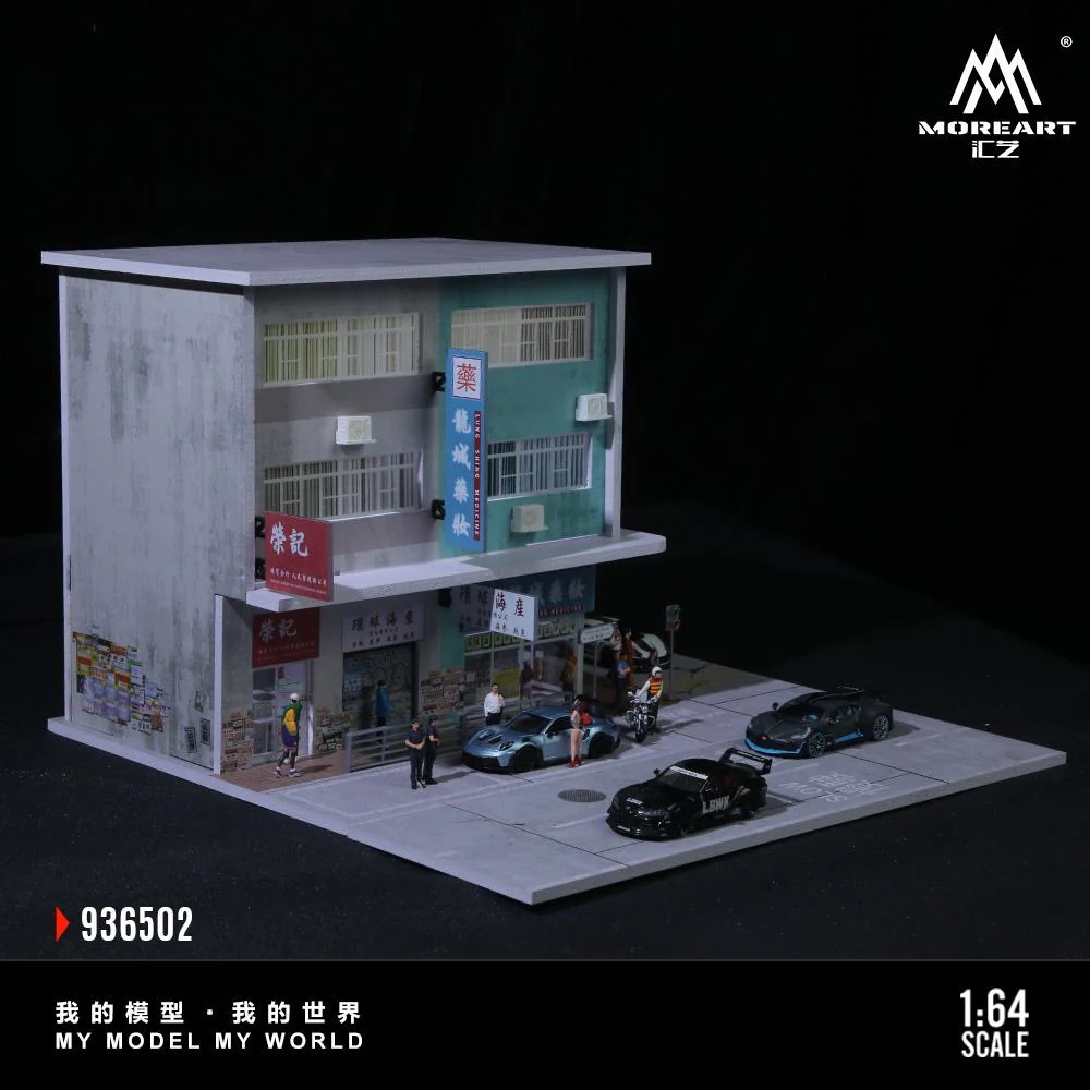 More Art Diorama Hong Kong Street Scene - Image 4