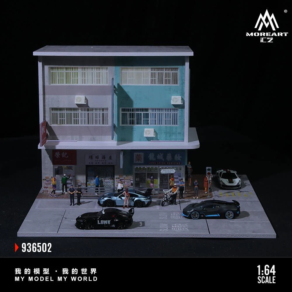More Art Diorama Hong Kong Street Scene - Image 5