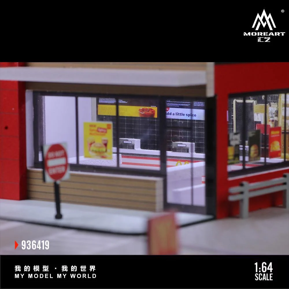 More Art Diorama McDonaldâs - Image 3