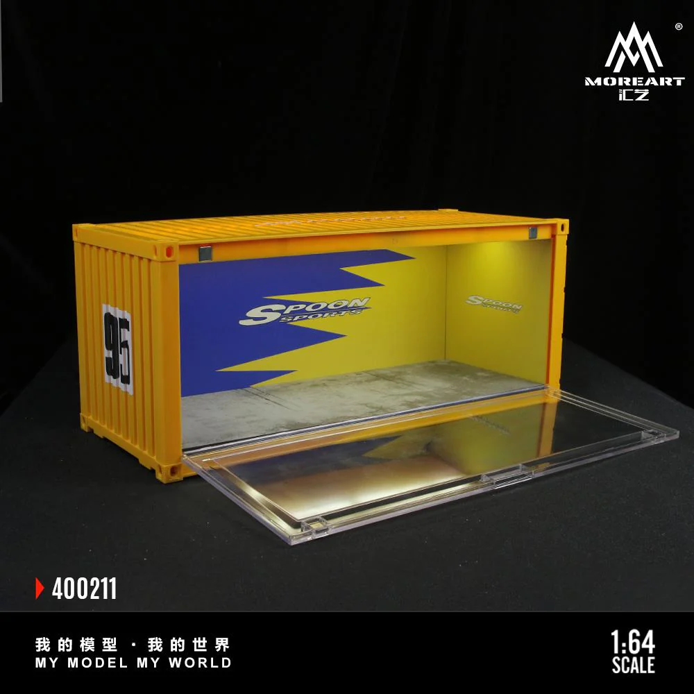 More Art Diorama Spoon Sports Container