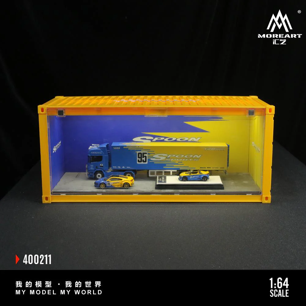 More Art Diorama Spoon Sports Container - Image 2