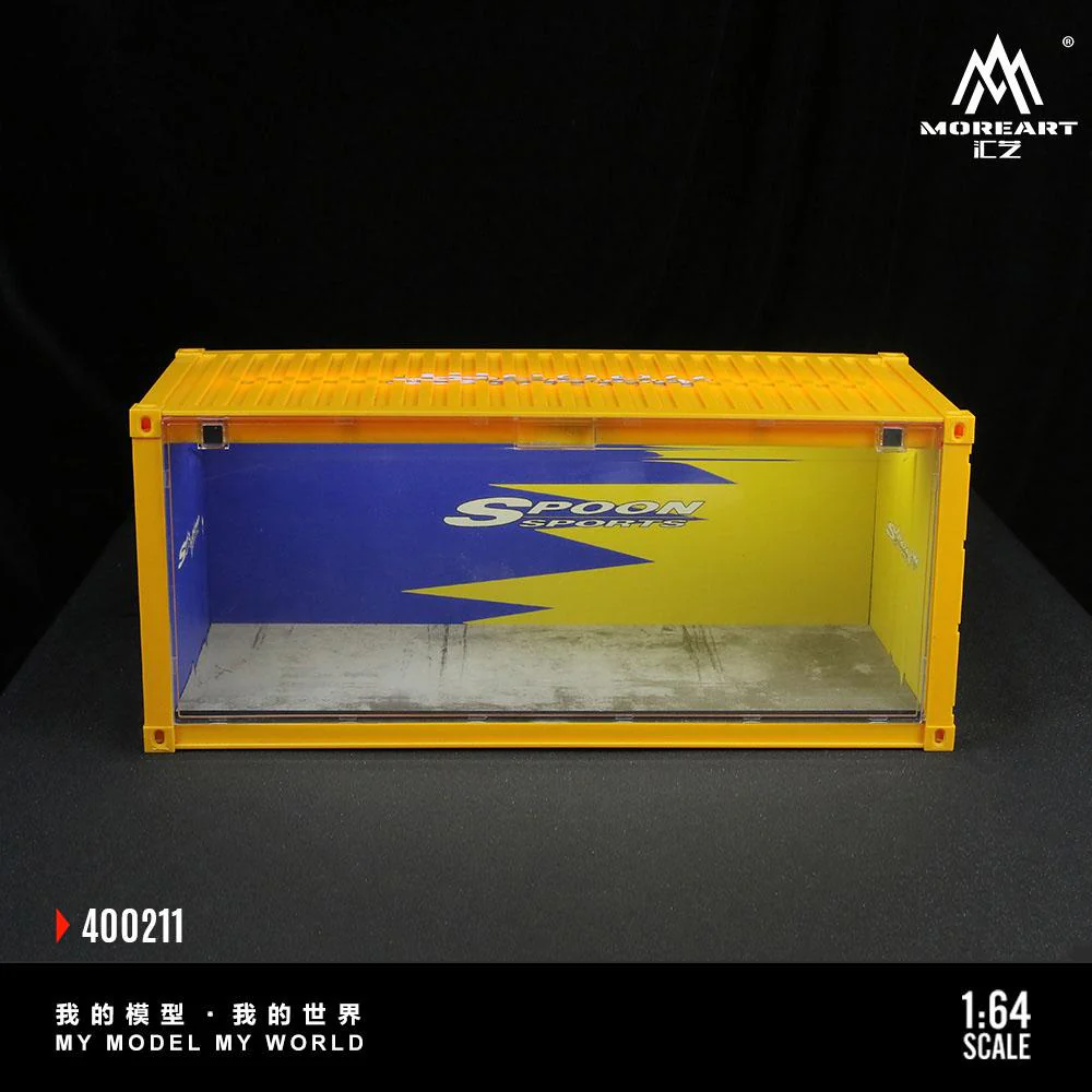 More Art Diorama Spoon Sports Container - Image 5