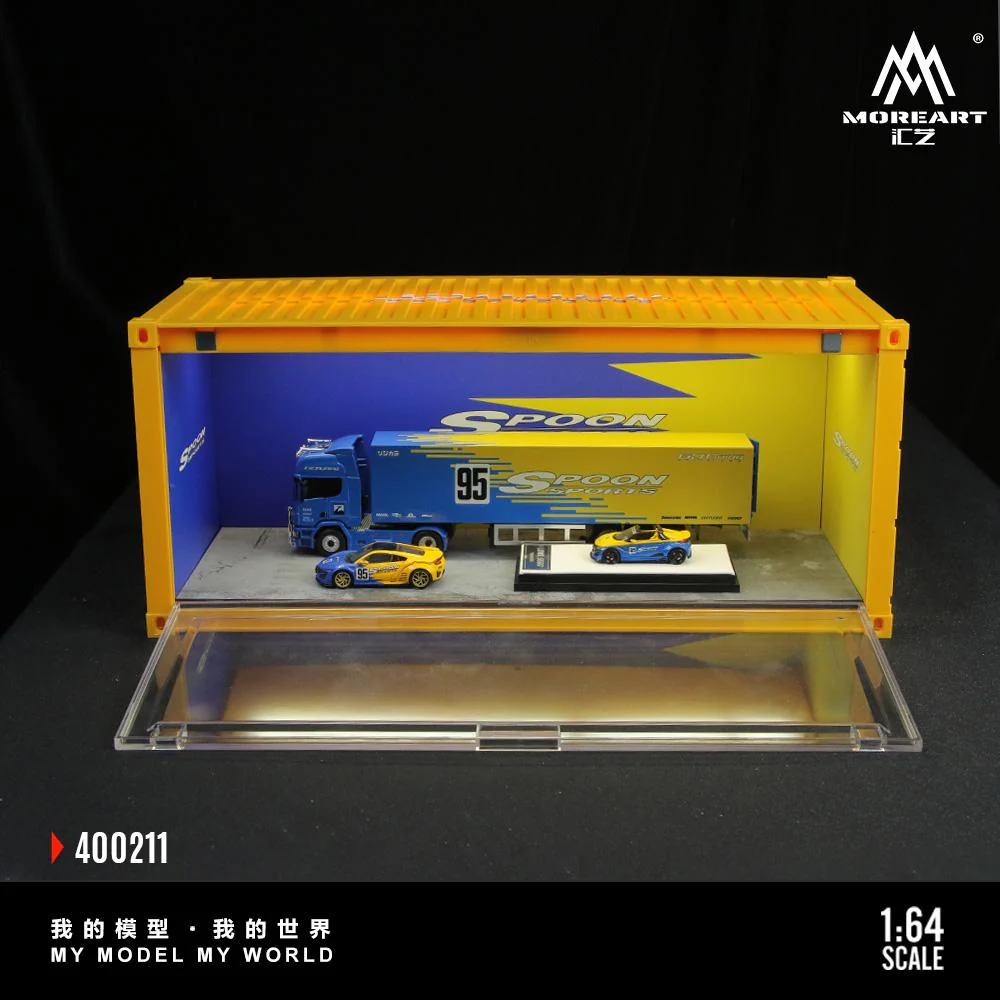 More Art Diorama Spoon Sports Container - Image 6