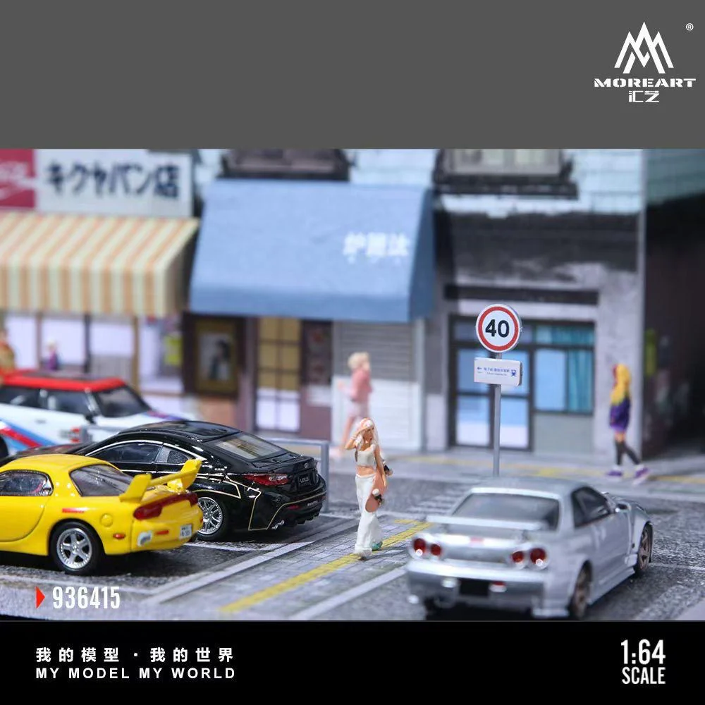 More Art Diorama Street Bakery - Image 3
