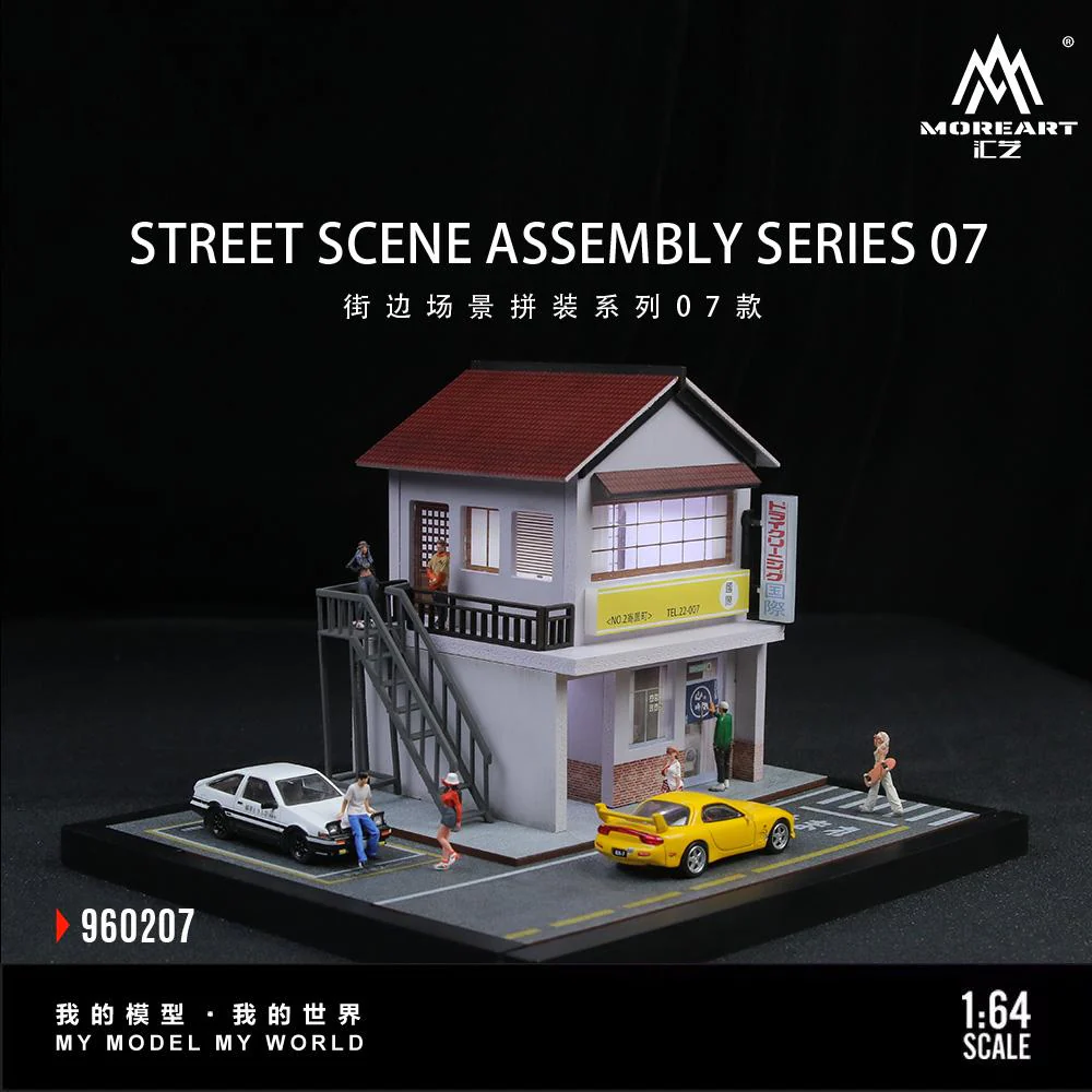 More Art Diorama Street Scene Style 07