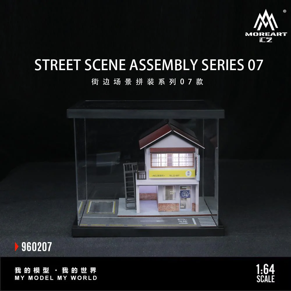More Art Diorama Street Scene Style 07 - Image 2