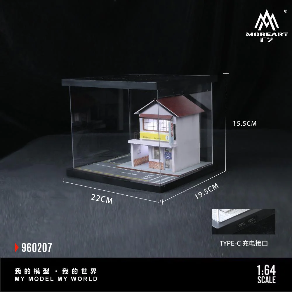 More Art Diorama Street Scene Style 07 - Image 6